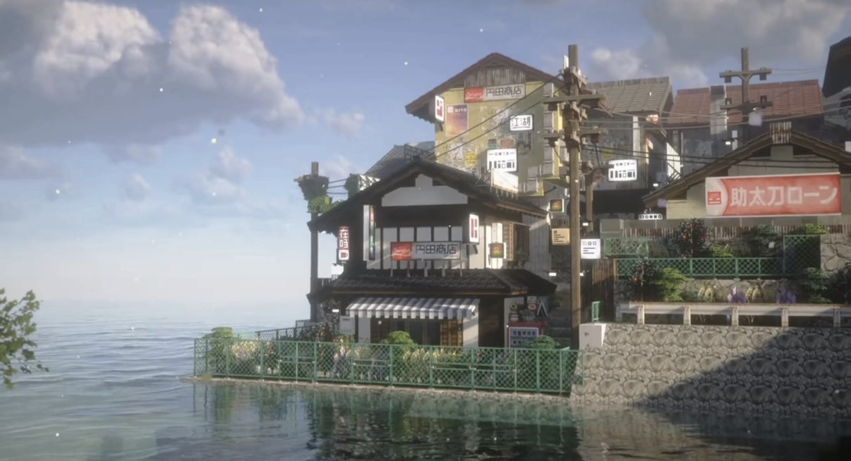 Sakura Town + Aono Town 1