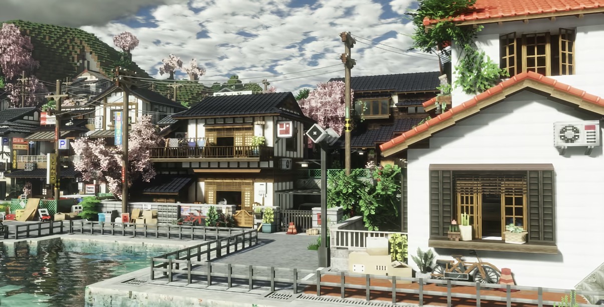 Nagomi Town 1