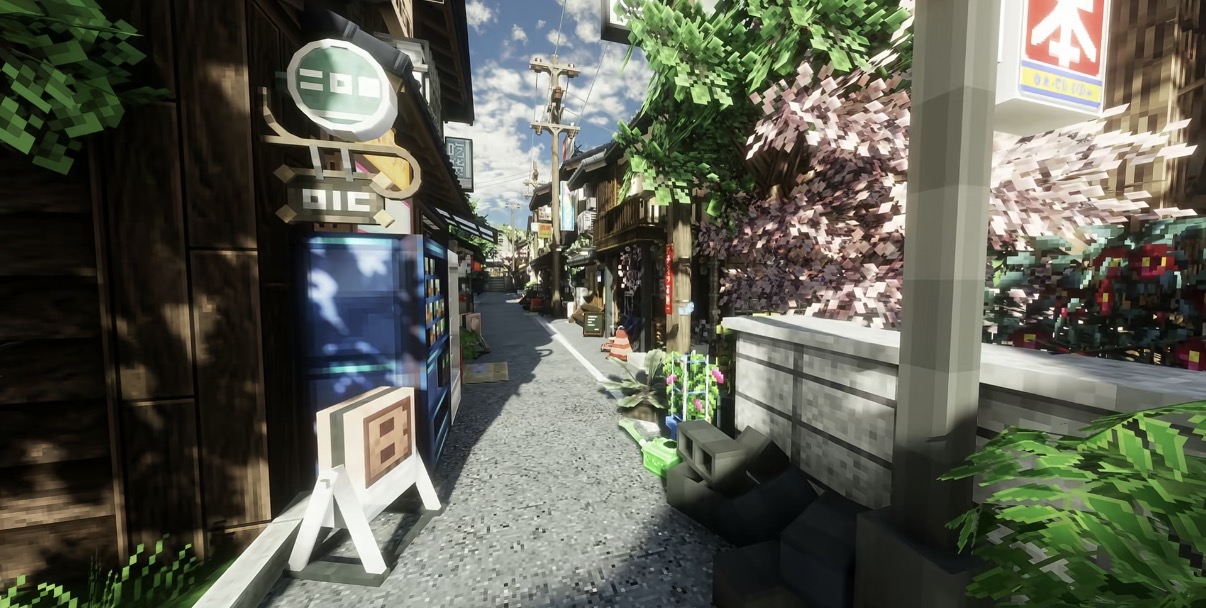 Nagomi Town 2
