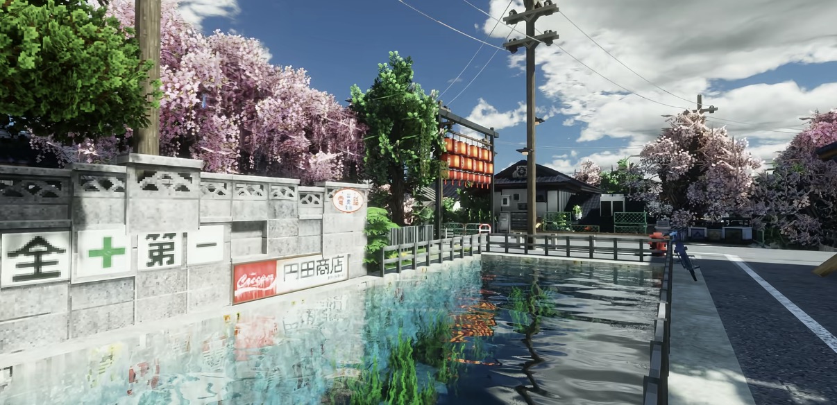 Nagomi Town 3